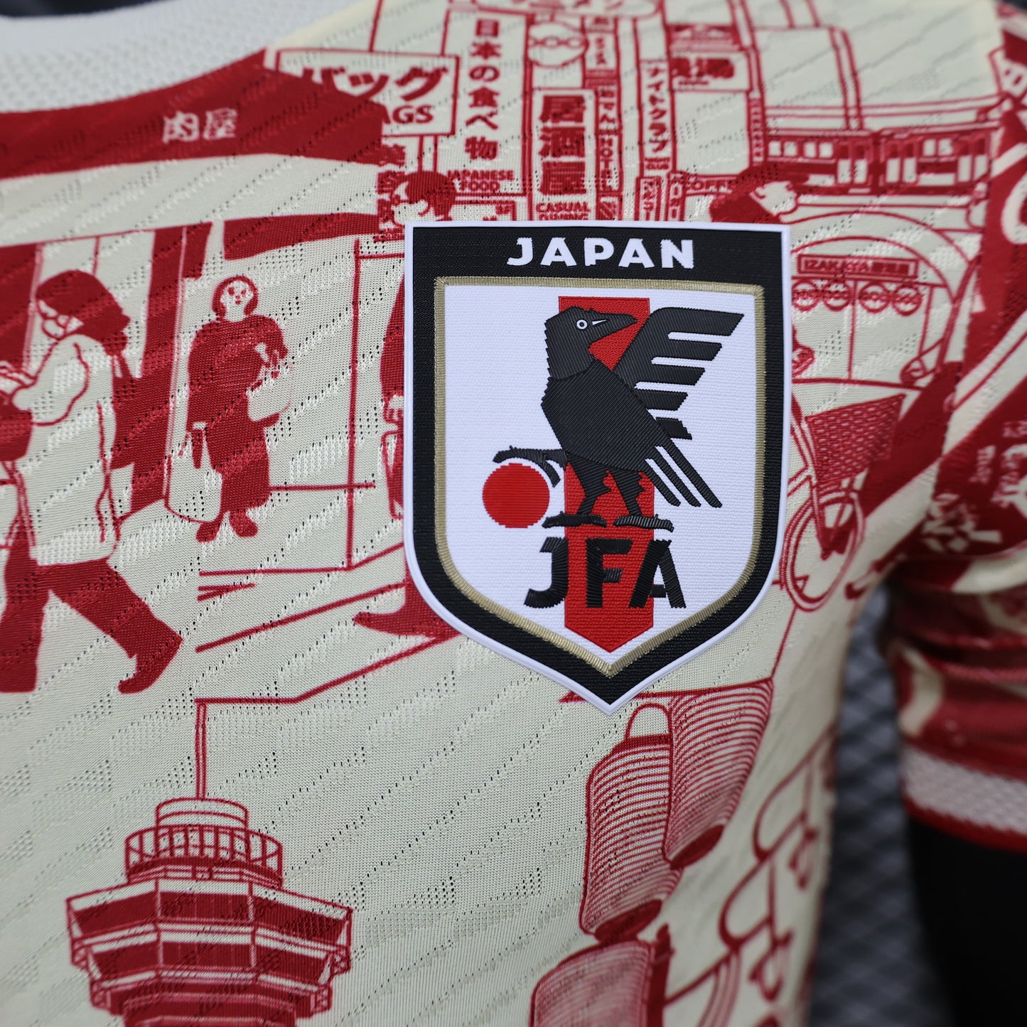 Japan 2023 Special Edition