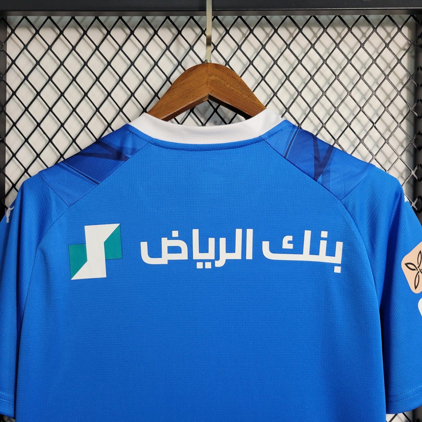 Al-Hilal Home 23/24