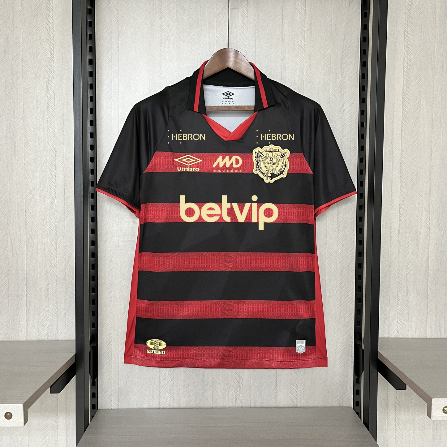 Recife Sports Home 24/25