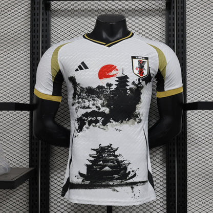 Japan Special Edition 2024 V