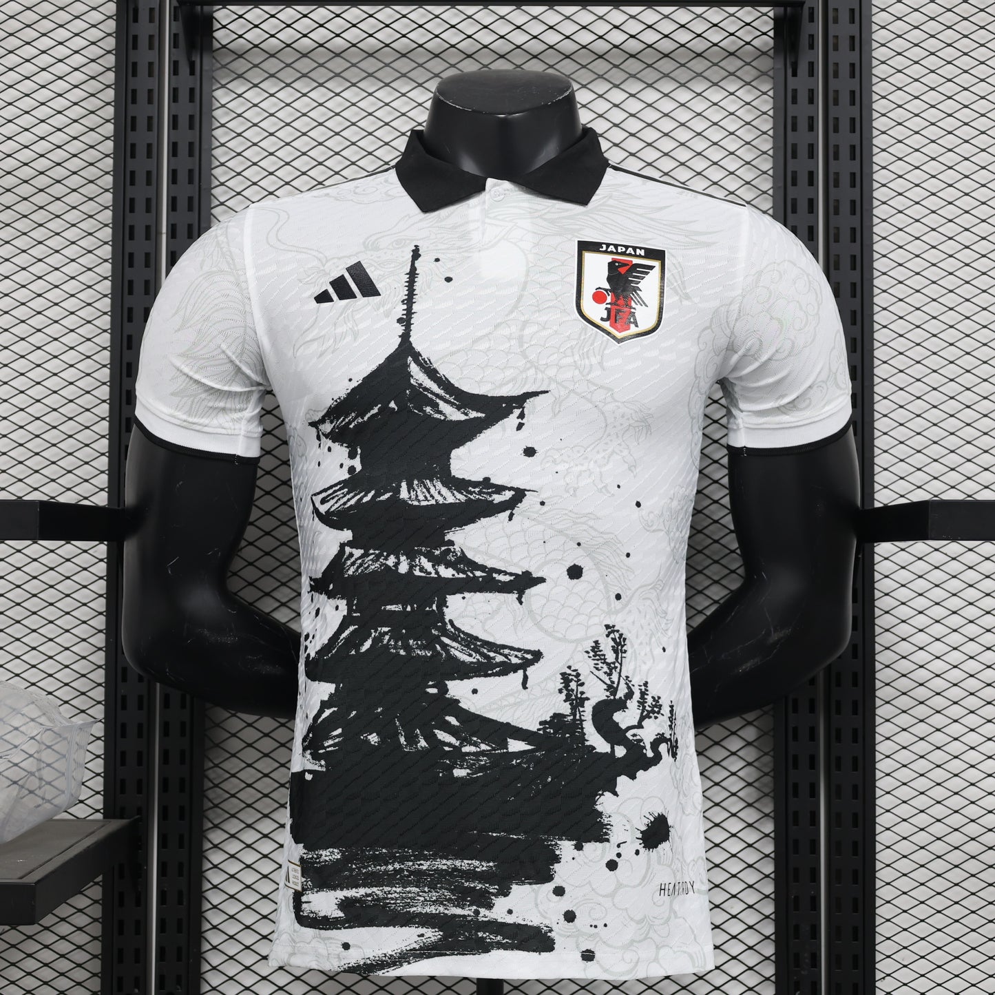 Japan Special Edition 2024 VIII
