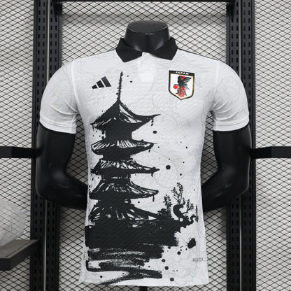 Japan Special Edition 2024 VIII