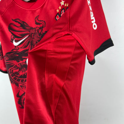 Corinthians 11/12 Third Away