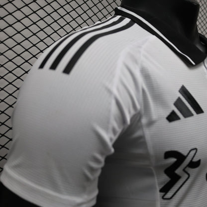 Fulham Home 24/25