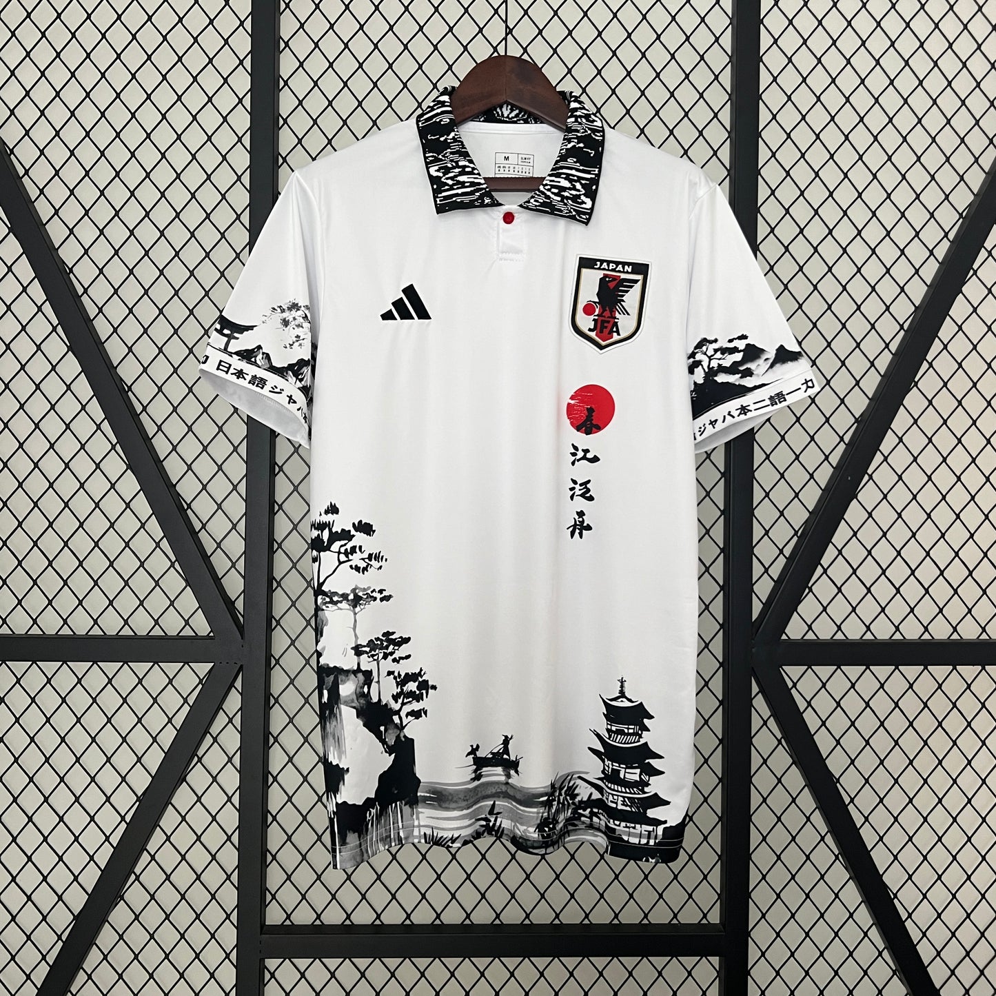 Japão Edição Especial 2024