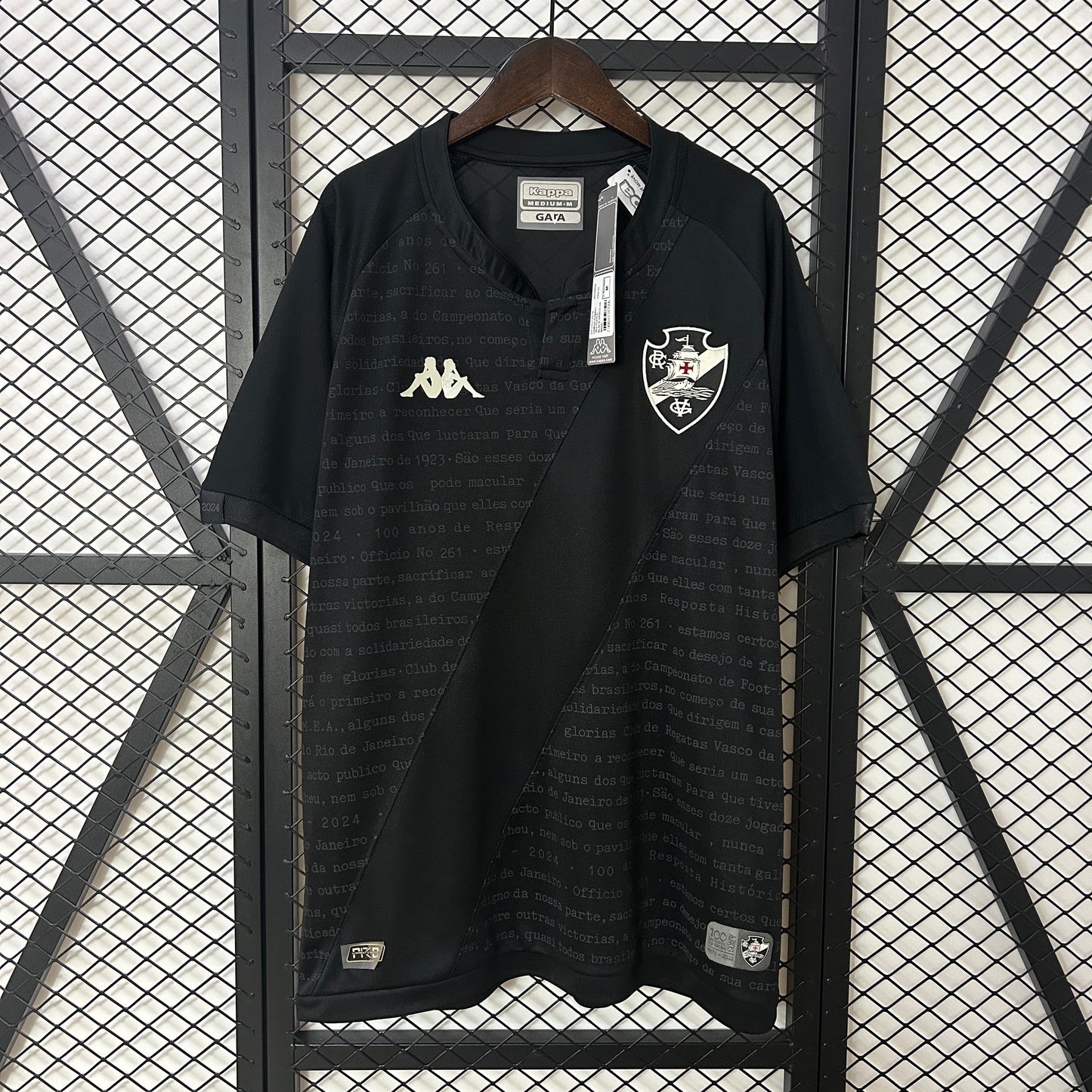 Vasco da Gama GK 23/24