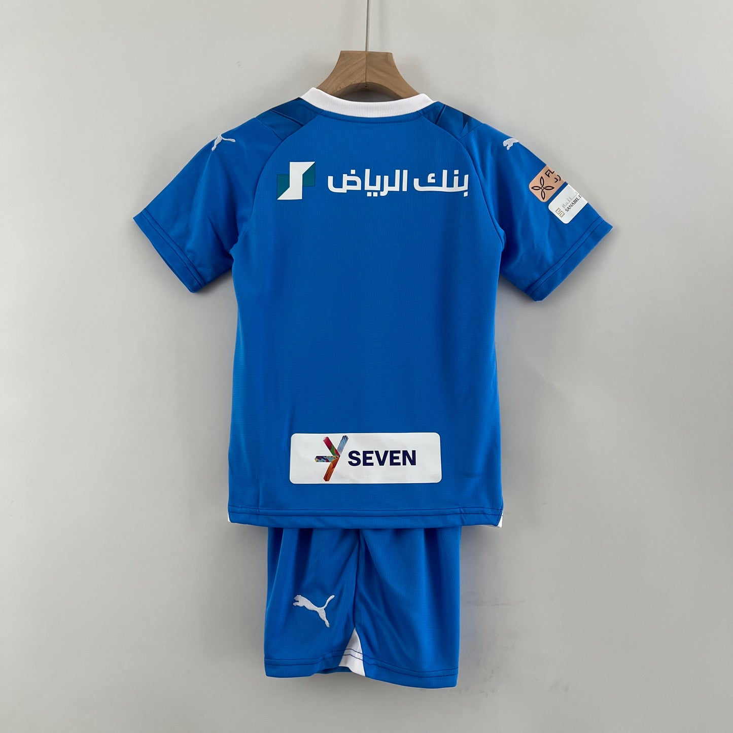 Al Hilal 23/24 Home