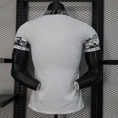 Japan 2023 White