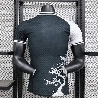 Japan Special Edition 2024