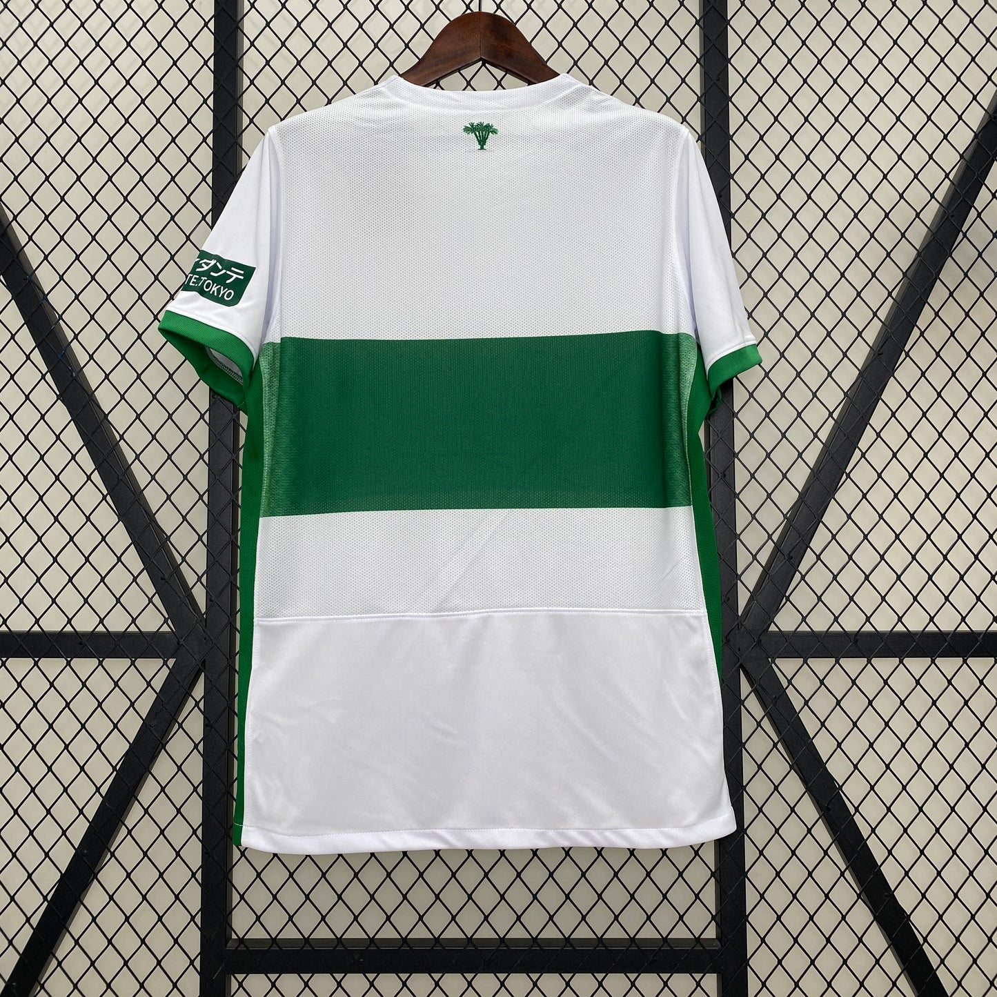 Elche Home 24/25